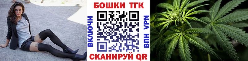 Сколько стоит Полтавская Альфа ПВП  hydra вход  МЕФ  Гашиш  Бошки Шишки 