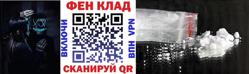 АМФЕТАМИН 98%  ОМГ ОМГ сайт  Полтавская  что такое наркотик 