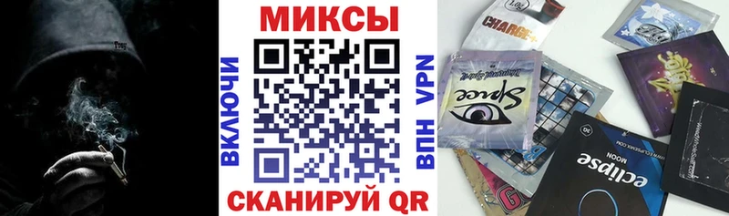 Бутират буратино  купить закладку  Полтавская 