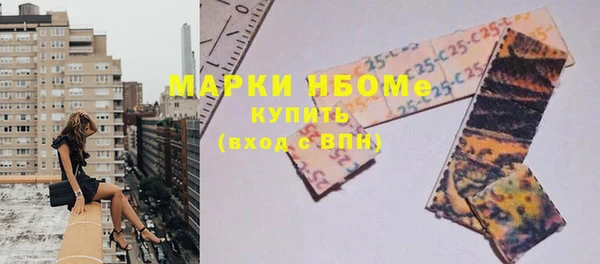 mdpv Богородск