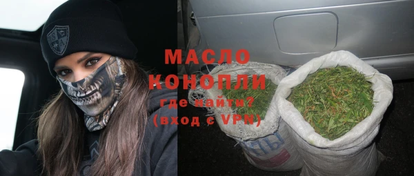 mdpv Богородск