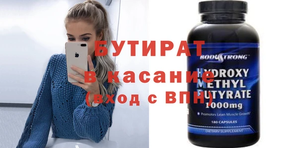 apvp Богданович