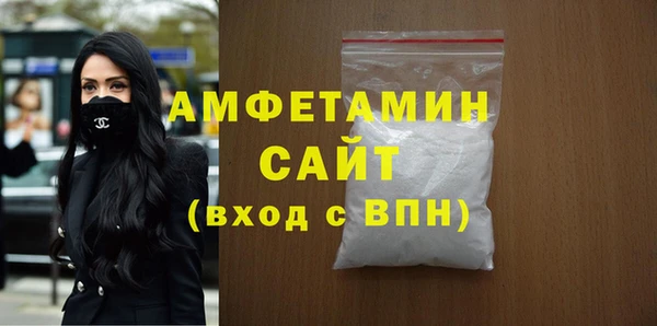 mdpv Ростов