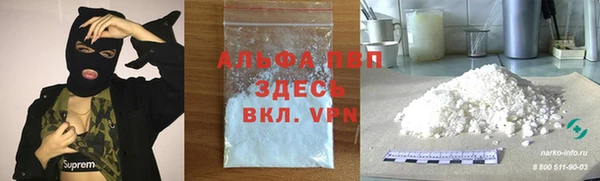не бодяженный Бугульма
