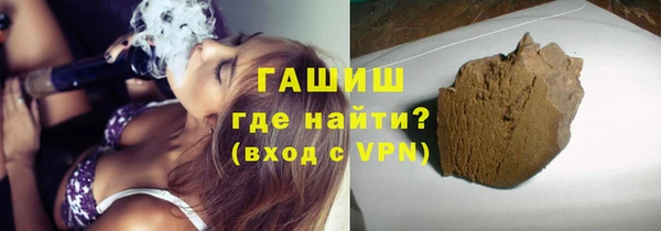 скорость Бронницы