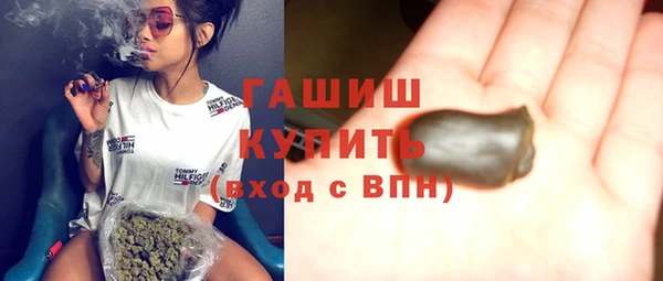 apvp Богданович