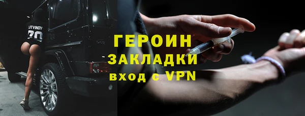 mdpv Богородск