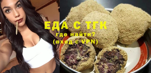 apvp Богданович