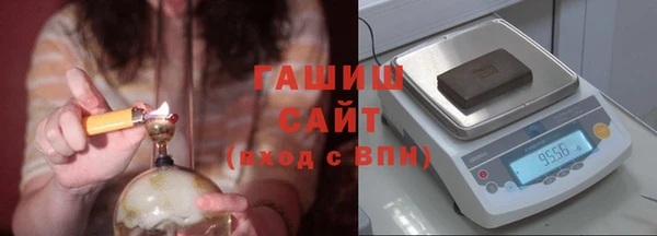 apvp Богданович