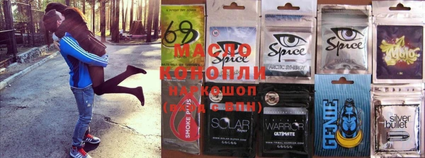 apvp Богданович