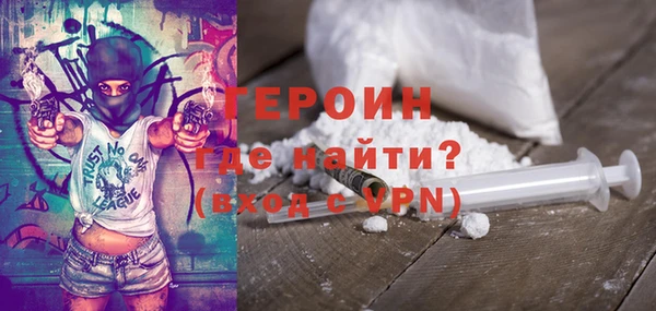 apvp Богданович