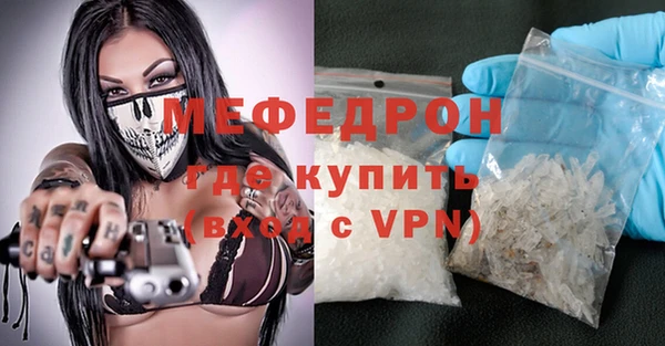 apvp Богданович