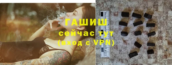 mdpv Богородск