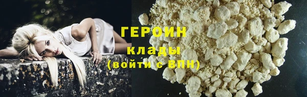 mdpv Богородск