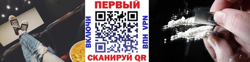 МЕТАМФЕТАМИН пудра  сколько стоит  Полтавская 