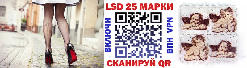 Марки N-bome 1,8мг  наркошоп  Полтавская 